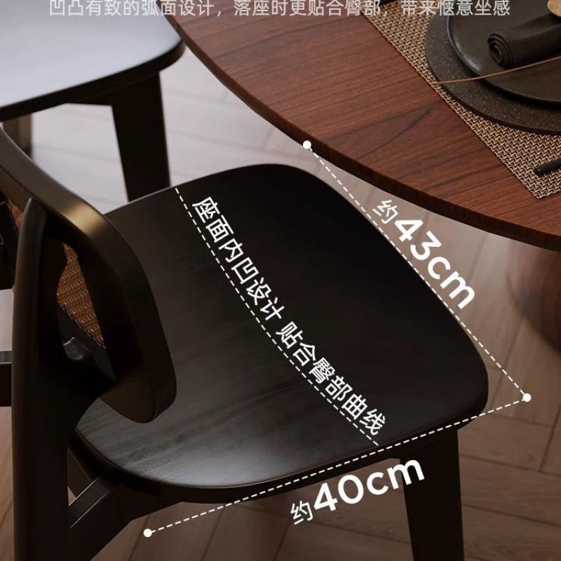 编中古藤餐椅家用极简茶桌靠背椅子法复古设计师式黑色实木餐桌椅