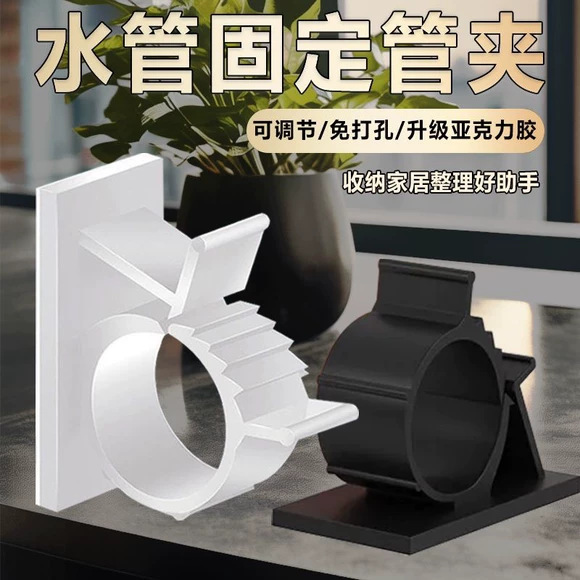 燃气管打孔水管水管软管卡子其它