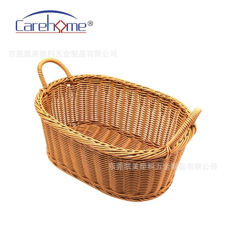 仿藤QFK编织物篮便式提手毛巾衣物收纳篮酒携店客房置脏衣收纳筐