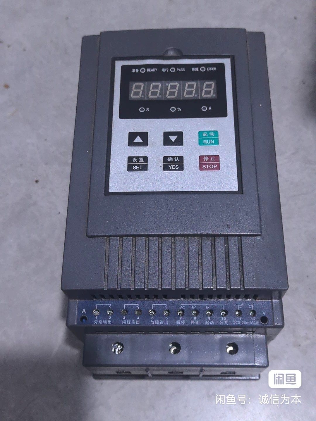 TENGEN天正TGS3-30旁路电机软启动器30KW 38