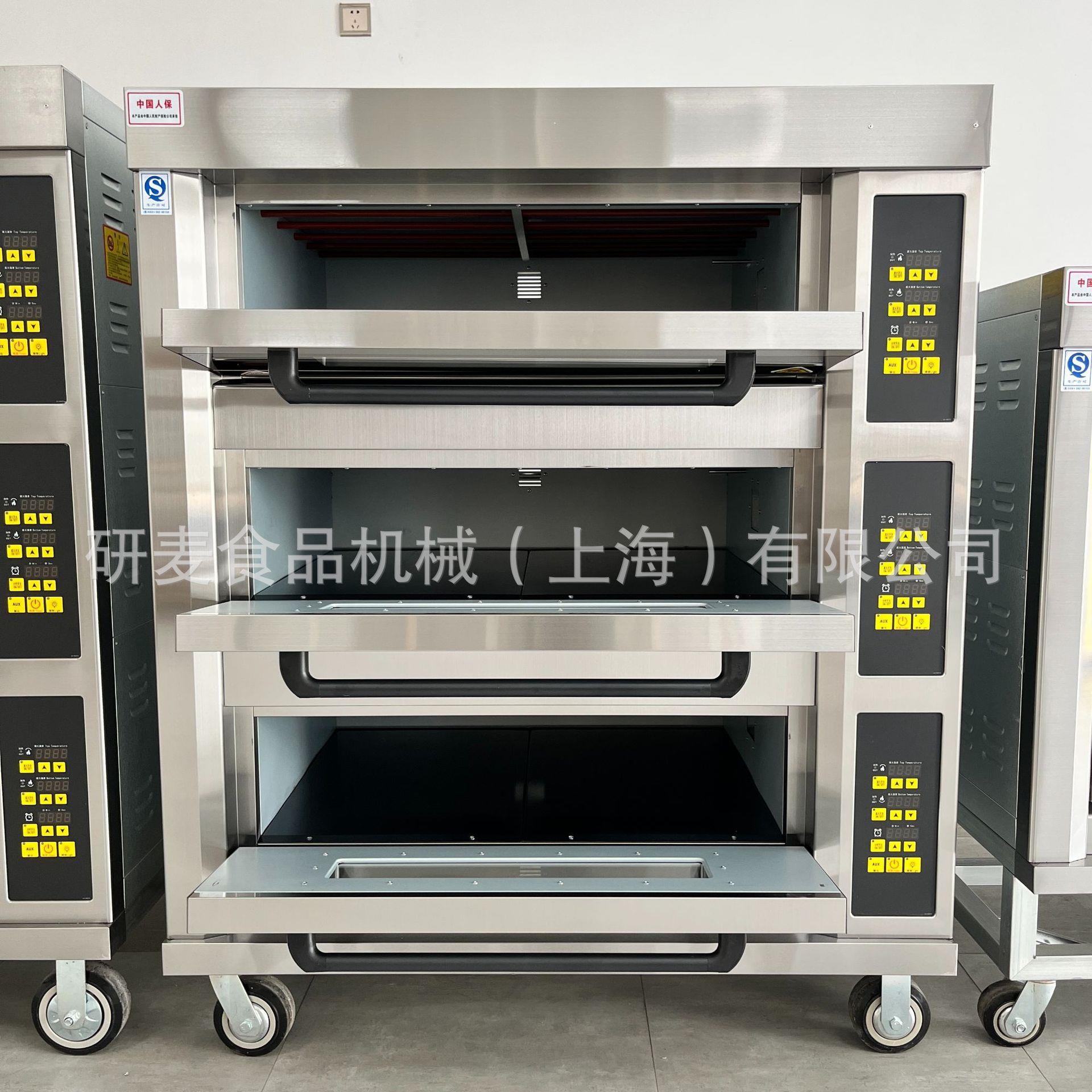三烤层六烤盘型大商用电烤箱面包烤箱披WRL萨蛋挞炉可定时智能箱