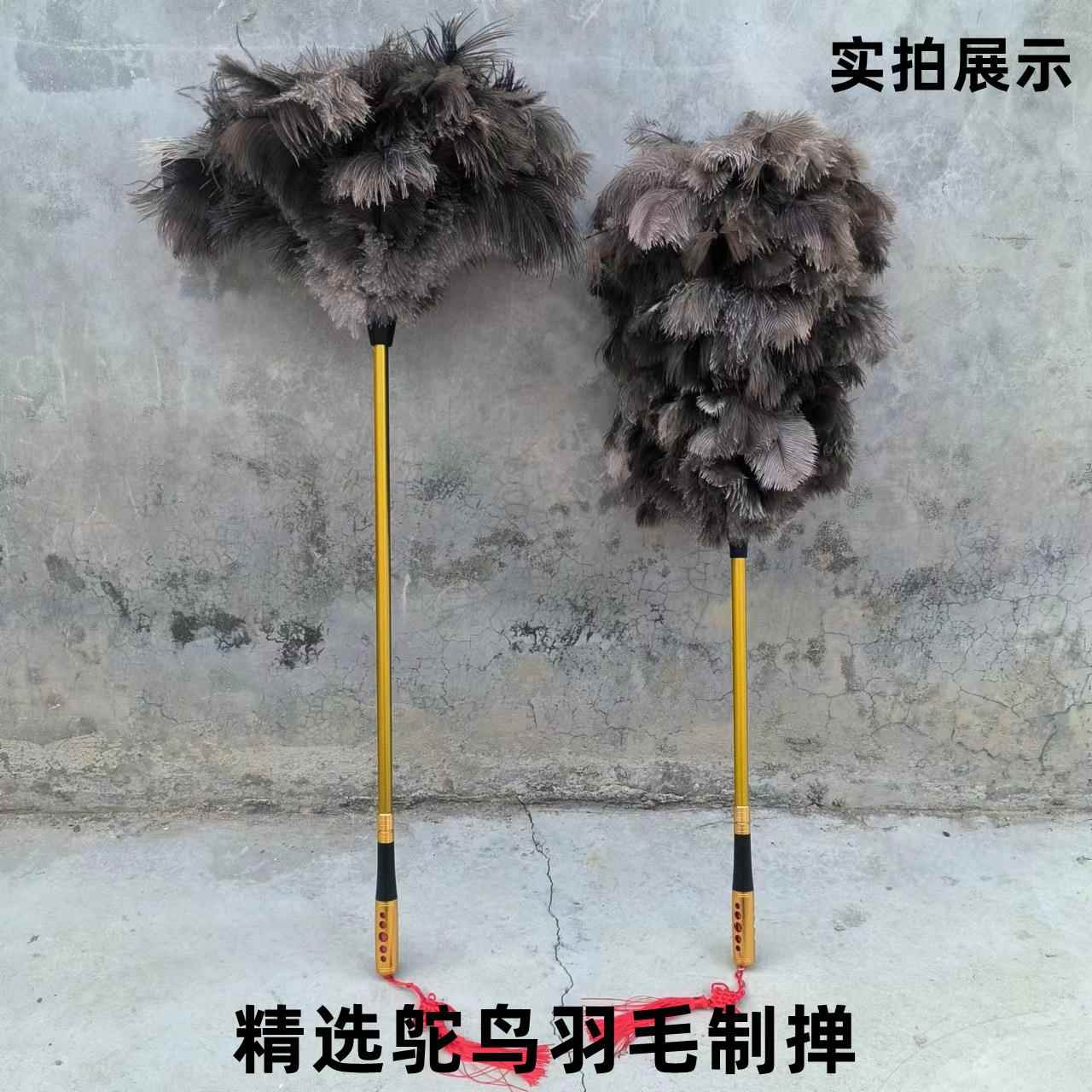 鸵鸟毛掸子加厚伸缩款加长鸡毛掸子家用扫灰尘车用清洁羽毛掸子刷