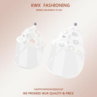 婴儿0月一1月月防护飞沫宝宝0-帽子儿童小月龄防疫隔离面罩初生