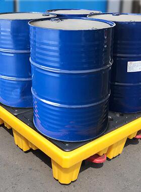 厂家料板危PSL废四桶卡双桶一体型油桶实验室塑面防渗桌漏托盘防