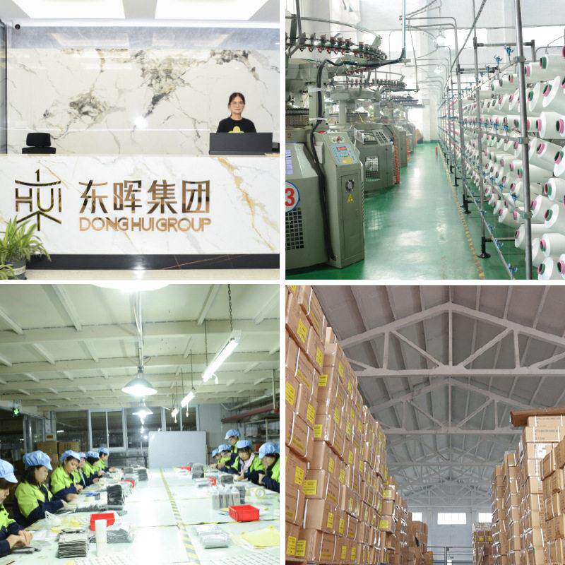 眼镜布胚布针一/针二面料不掉毛卷布匹镜布胚布