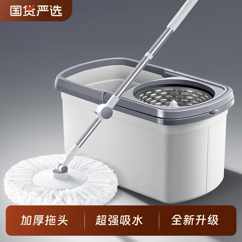 旋转拖把杆通用全自动洗脱一体桶家用免手洗脱水2026新款拖布墩布
