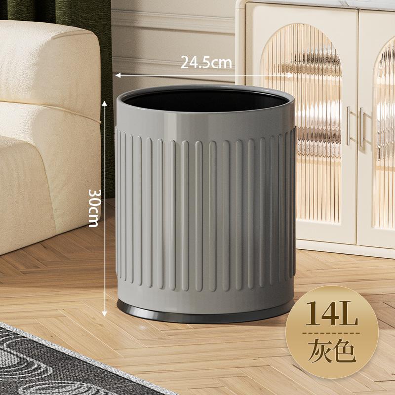 垃圾桶卫生间ins奶油无盖垃圾桶