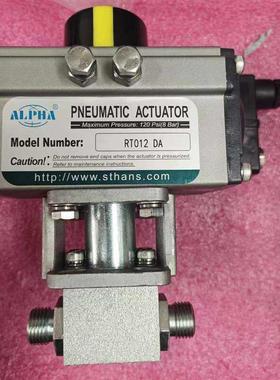 BKH08S1125PN500DN06气动高压球阀带RT012DA执行器电磁阀2W511-10