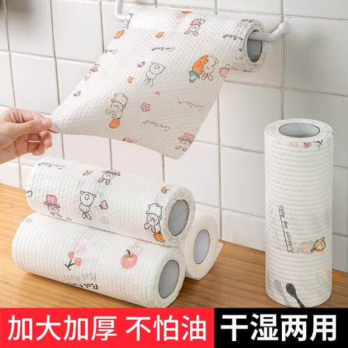 Kitchen oil-absorbing paper, lazy cleaning cloth for home us