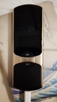 科大讯飞翻译机到底好不好用?最新反馈数据出炉?