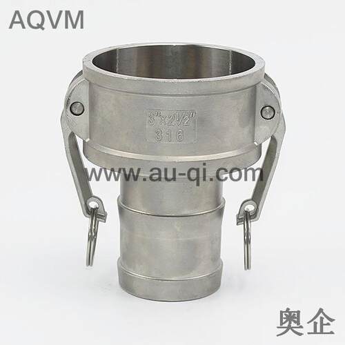 DN100变80插管快速接头，90度45度变径接头