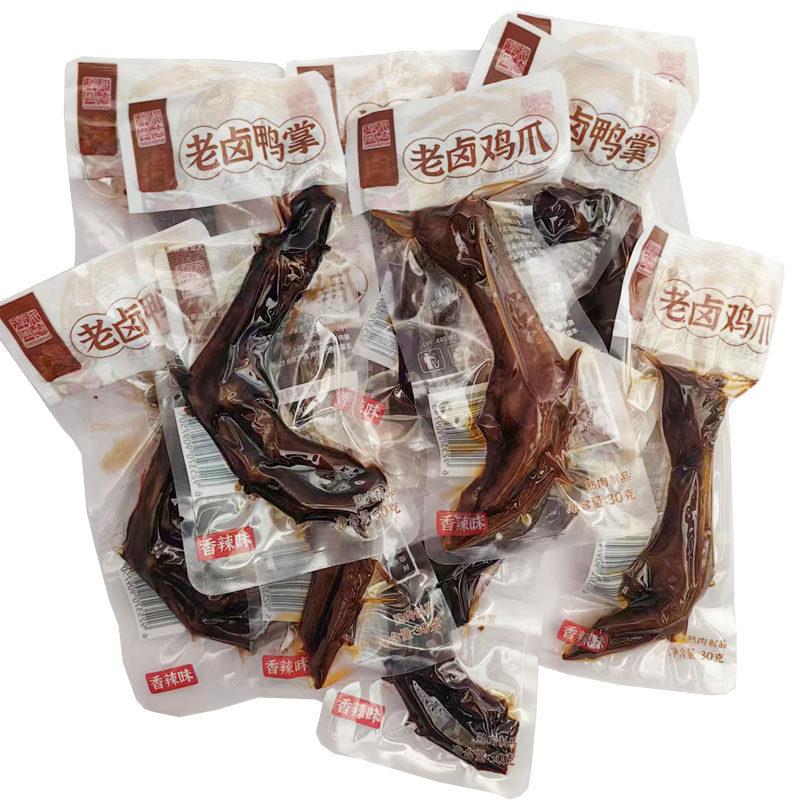（美宜佳自有品牌）淳风派老卤鸭掌30g*20包老卤鸡爪鸭翅根即食香辣味休闲追剧小零食