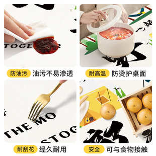 户外露营桌布防晒防水防油免洗野餐餐桌布轻奢高级感庭院喝茶台布