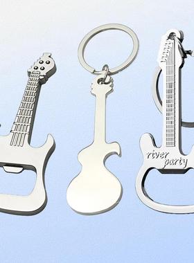 开瓶器冰箱贴钥匙扣创意装饰摆件