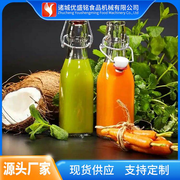 自动化杨梅果酱浓缩机器 柑橘果酱制作设备 桃子果酱加工所需全套