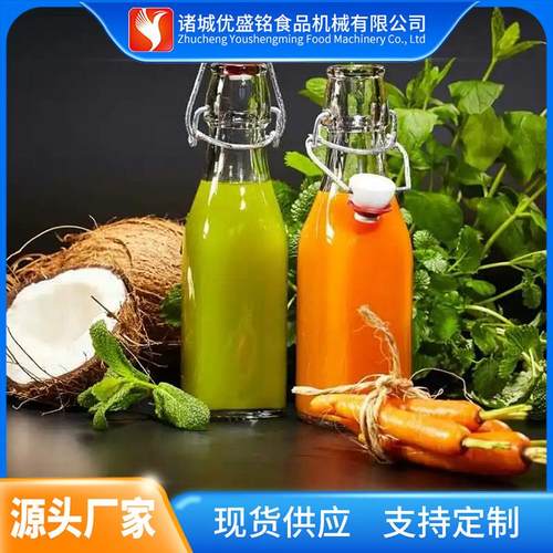 自动化杨梅果酱浓缩机器 柑橘果酱制作设备 桃子果酱加工所需全套