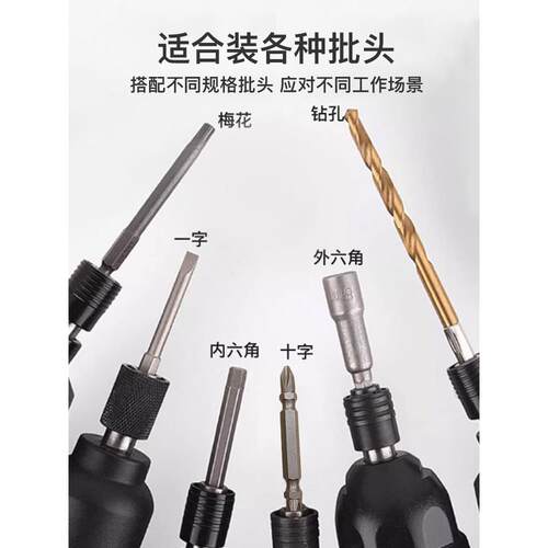 高档风批气螺丝气刀气批起枪扭力转枪风动子台冠气钻枪直角台动冠