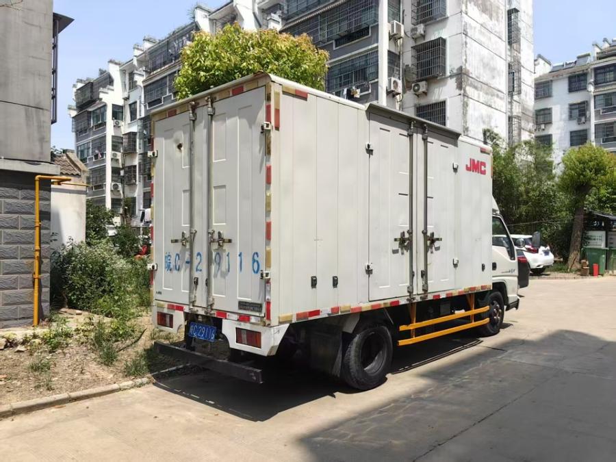 8月9日滁州江铃箱式货车网络拍卖公告