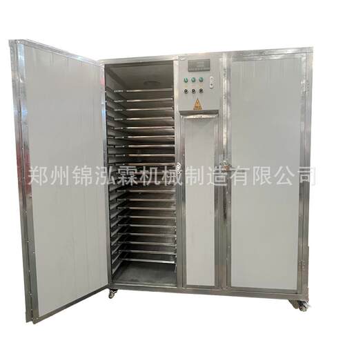 小型面条烘干机面食热风干燥机饼干电加热烘干房