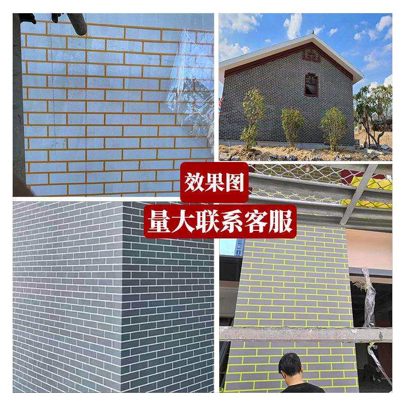 外墙仿砖模具胶带真石漆竖砖墙角柱子仿砖假砖错缝胶带贴纸厂家