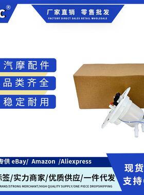 现货1724700490适用梅赛德斯奔驰AMGSL系列/G63燃油滤清器