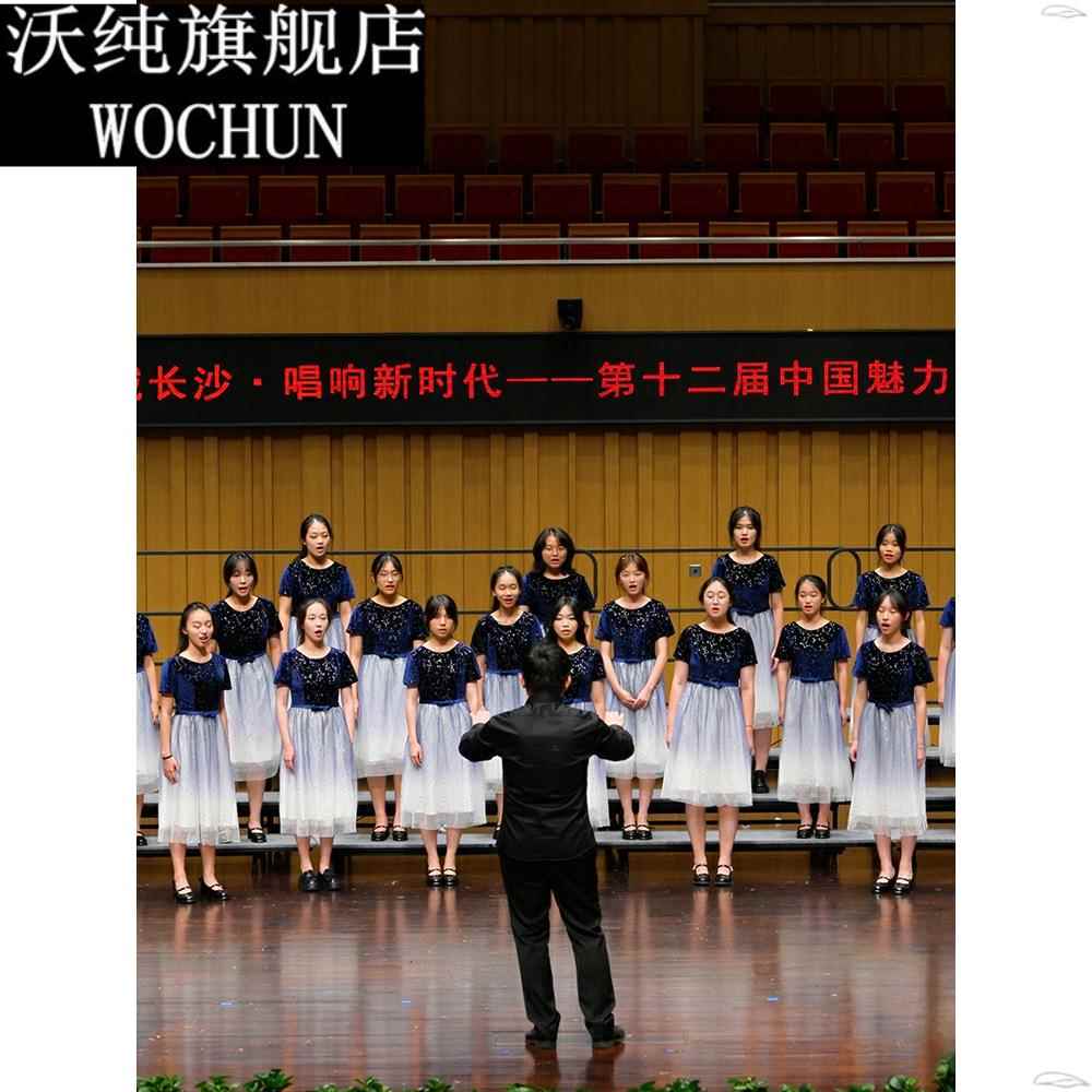 初高中生合唱服装演出服男女童礼服中小学生表演朗诵纱裙大合唱团