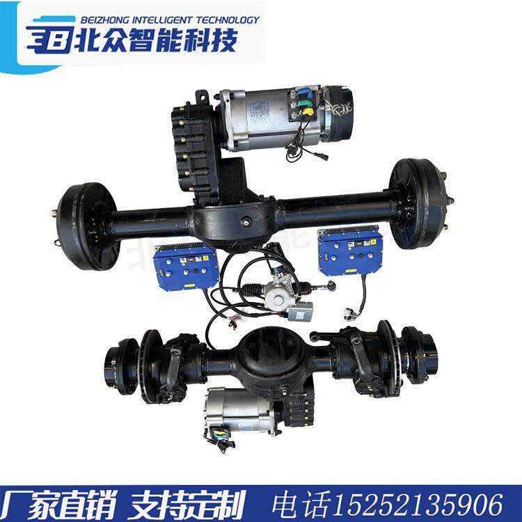 电动四轮重型交流一体车桥总成智能控制器线控转向车桥配件
