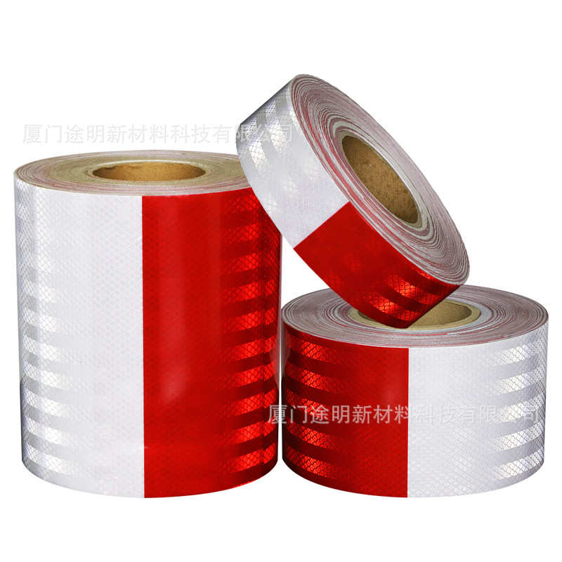 红白竖纹反光膜超强级反光贴电力设施反光条电线杆警示柱防撞贴纸