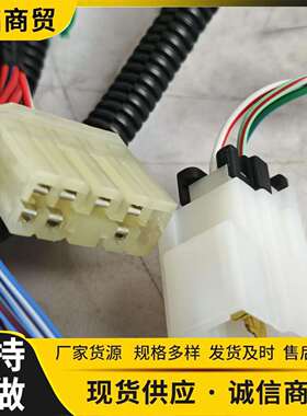 现货机械配件挖掘机PC500LC-10R原厂线束205-06-4/208-06-41461