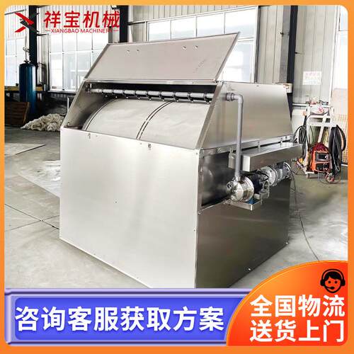 全自动箱式微滤机鱼池过滤器水循环系统池塘过滤净化箱设备