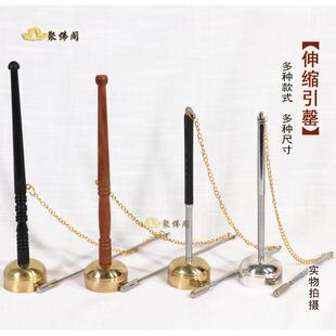 纯铜引磬梵呗乐器助念仪轨法器台湾引庆引罄木鱼好声音