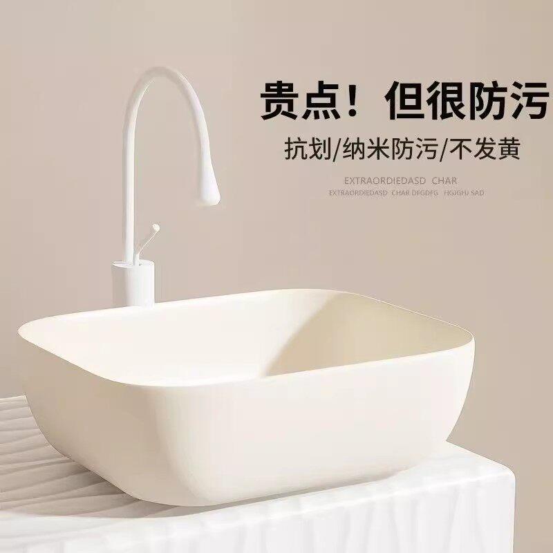 奶油风洗脸盆陶瓷洗手盆化妆室陶瓷盆家用面盆小尺寸简约高端创意