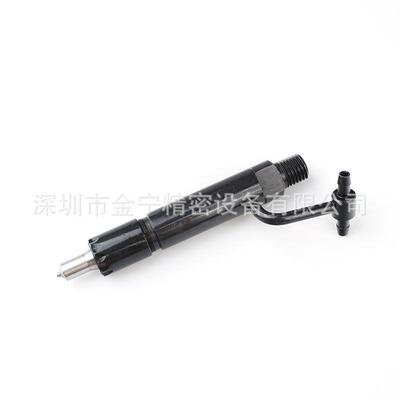 VBB 4TNV88 3TNV88喷油器配喷油嘴159P174适用洋马YM729645-53100