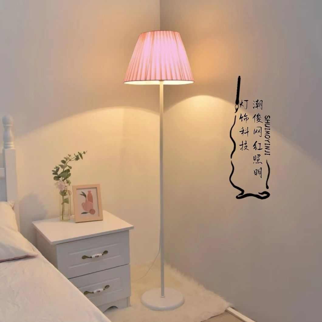 落地灯客厅卧室床头灯北欧现代创意简约装饰LED沙发台灯立式