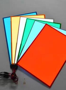 可裁剪冷光片EL发光片超薄发光板LED冷光灯片冷光板usb导光片12v