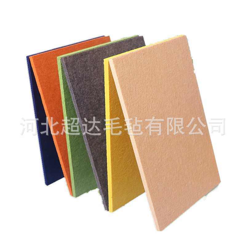 毛毡板墙贴吸音板9mm聚酯纤维隔音板装饰材料背胶自粘隔音毡,居家布艺,海绵垫/布料/面料/手工diy,淘宝优惠券,粉丝福利购,淘宝优惠卷
