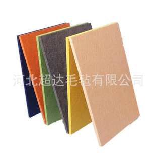 毛毡板墙贴吸音板9mm聚酯纤维隔音板装 饰材料背胶自粘隔音毡