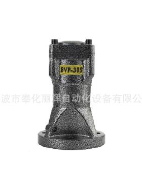 VP-6V0C振器,B-UBAP60C气动动振动器