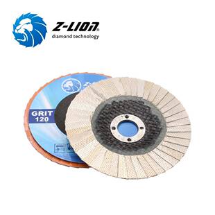 电镀金刚石打叶轮光叶亮型款 百NGR片磨碟片石材玻璃陶瓷磨百5寸