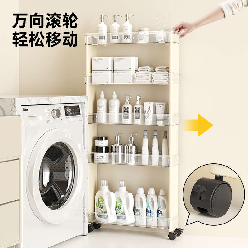 浴室落地置物架家用卫生间洗漱用品收纳架多功能加高可移动小推车