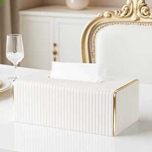 抽纸计盒客厅档轻奢茶几现代简约家用酒店创设高级高意感纸A001巾