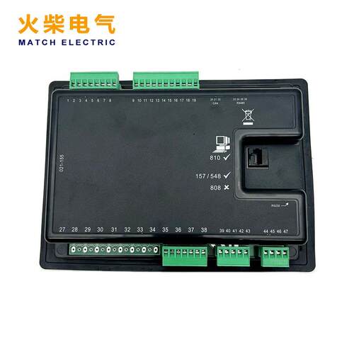 DSE5110控制器柴油发电机组自动启停控制面板替代深海耐用