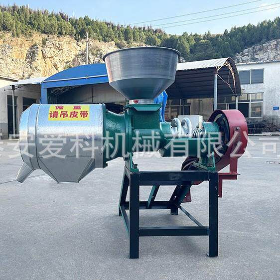 2皮78型磨面磨粉机小麦玉米大三豆面机去皮打面机小磨麦去麸相电8