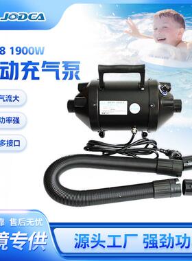 1900w强劲大功率电动充气泵床垫冲锋舟露营户外充气泵抽吸两用