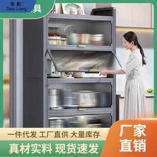 厨房置物架落地多层餐边多功能收纳柜子碗微波炉橱柜多功能储物柜