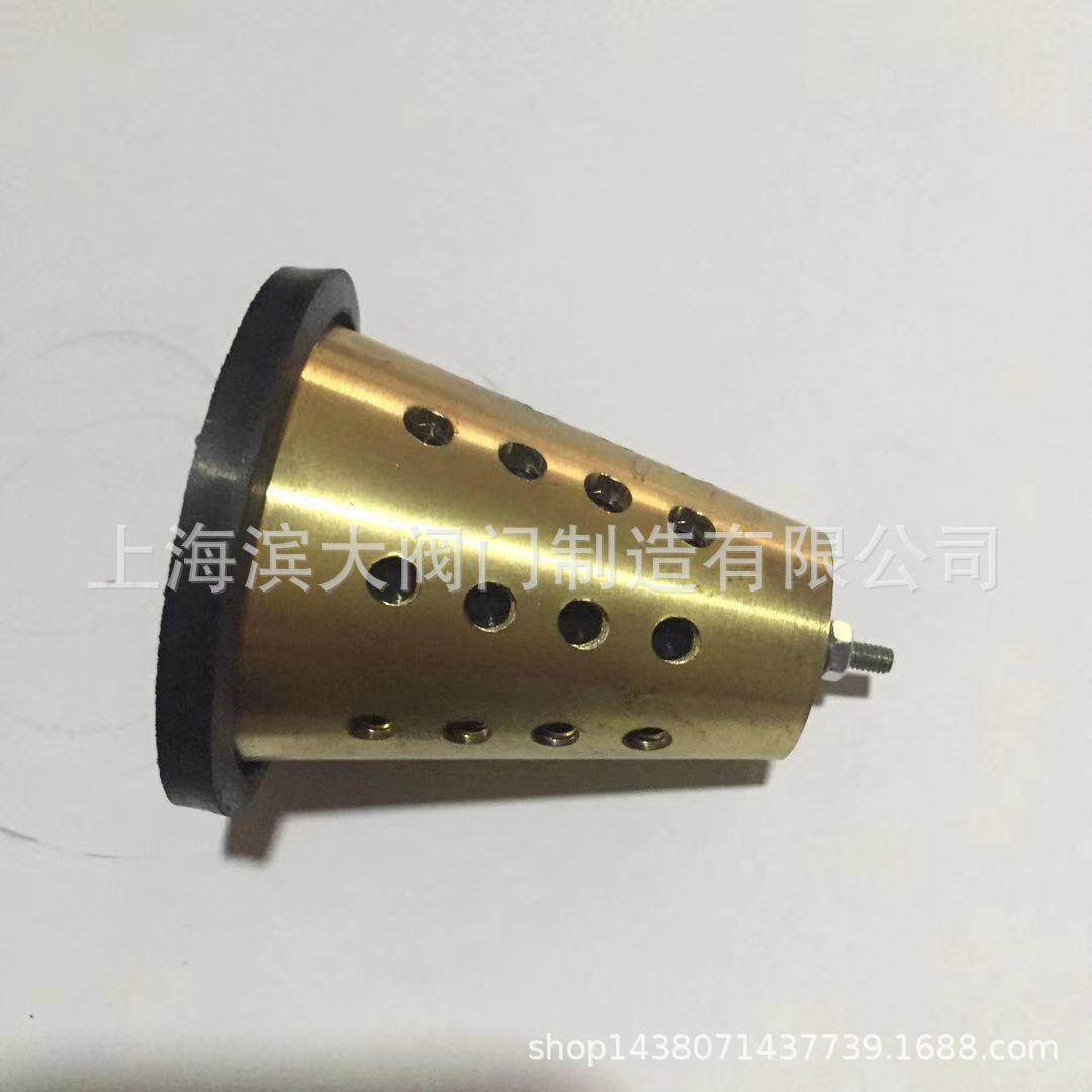 铸铁锥形逆止阀直销滨大阀门牌锥形逆止阀铸铁逆止阀阀芯