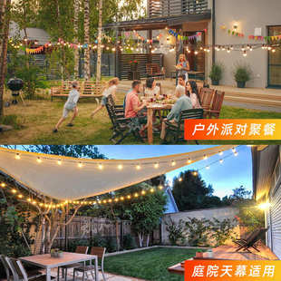 热销现货G40太阳能灯串户外防水庭院装 饰露营圣诞婚庆led灯串