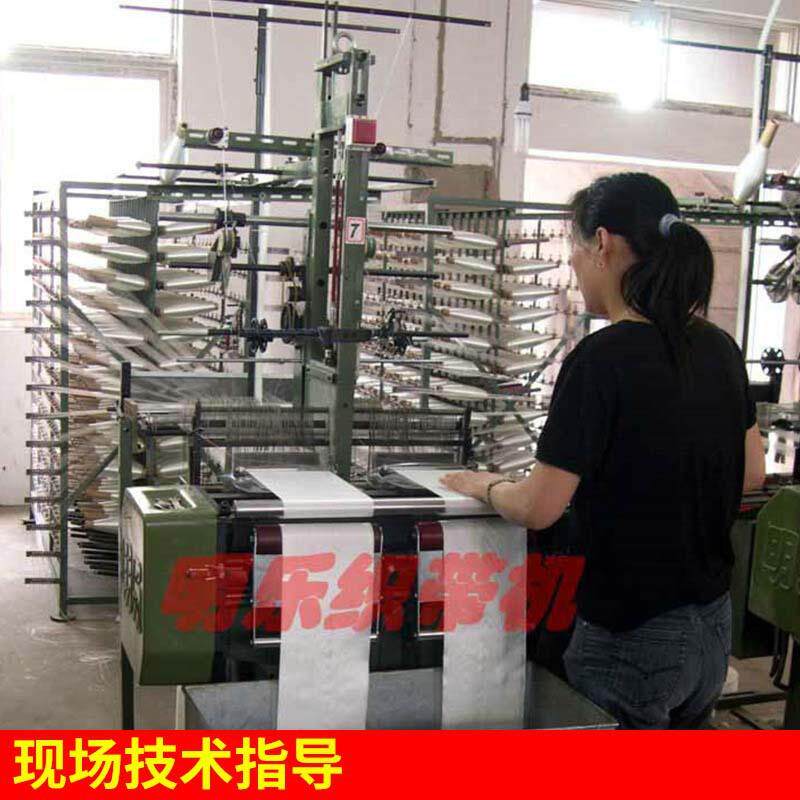 厂家销售高速自动玻纤织带机械无梭玻纤织带机编绳织带机