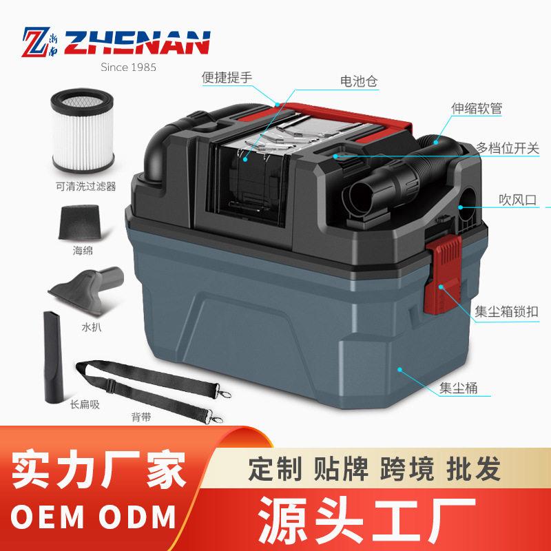 新品锂电吸水吸尘清洁工具箱保洁无线外出木工大吸力无刷