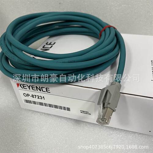 基恩士OP-87231OP-87230OP-87232读码器NFPA79标准以太网电缆